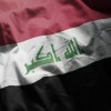 DhiQar Service Logo