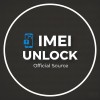 IMEI UNLOCK Logo